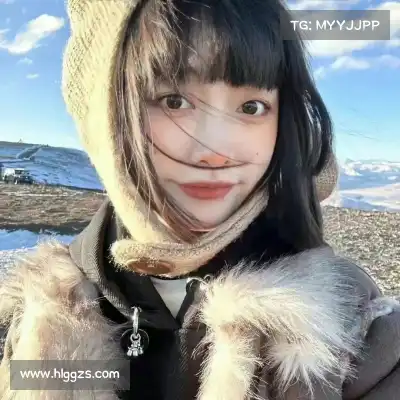 龚元美